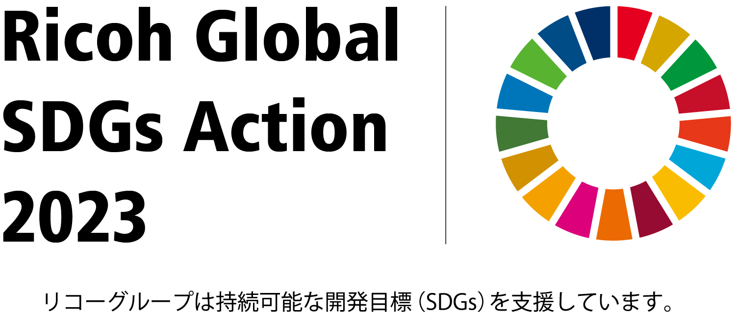 SDGs_2023_logo_JP.png