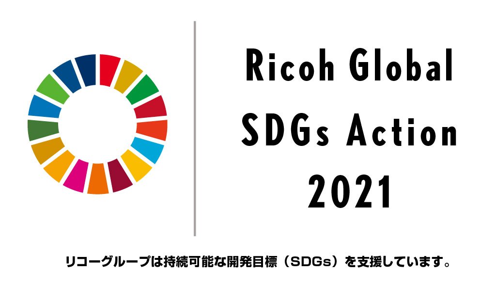 SDGsActionMonth2021_JP.jpg